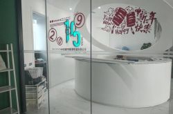 （2分钟科普）喀什工业园招工信息_哔哩哔哩